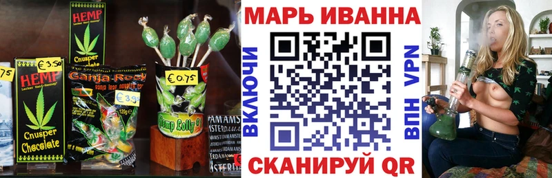 KRAKEN маркетплейс  площадка состав  Печенье с ТГК марихуана  Оренбург 