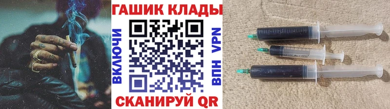 ГАШИШ AMNESIA HAZE Оренбург