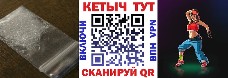 КЕТАМИН ketamine  Оренбург 