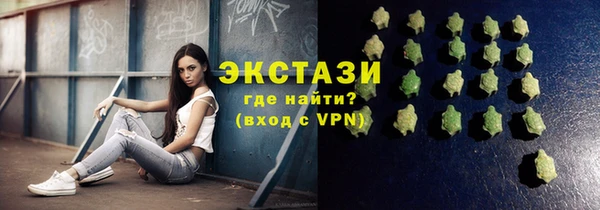 гидропоника Волоколамск