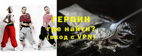 мдпв Волосово