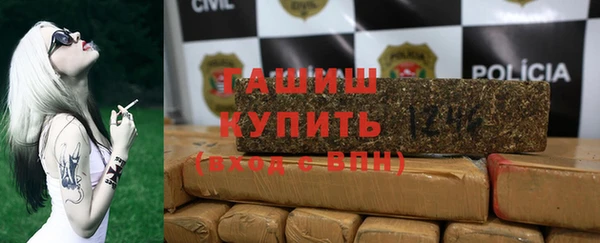 гидропоника Волоколамск