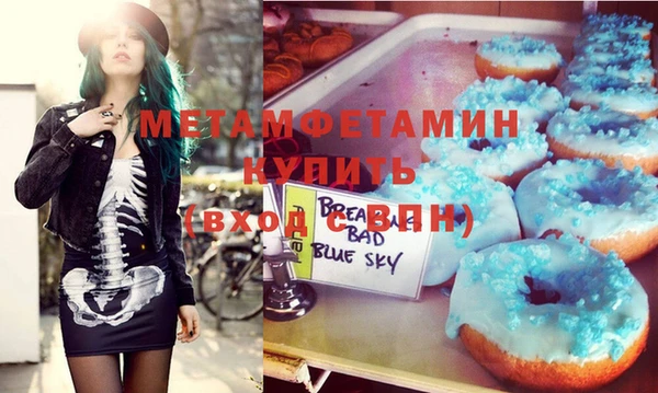 мдпв Волосово