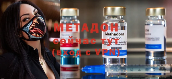 мдпв Волосово