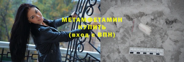 мдпв Волосово