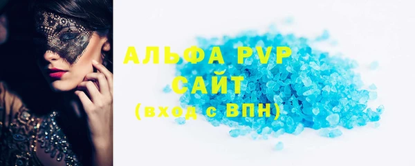 мдпв Волосово