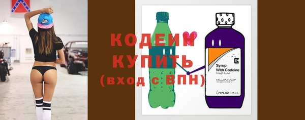 гидропоника Волоколамск