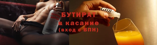 мдпв Волосово