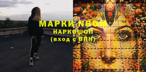 мдпв Волосово