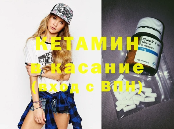 мдпв Волосово