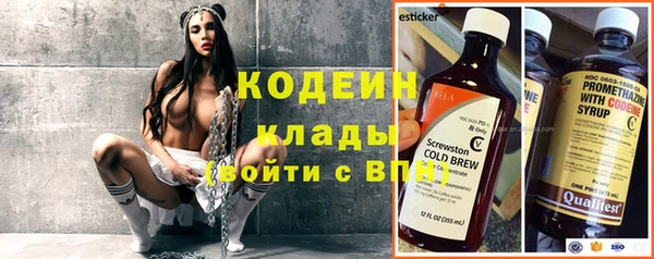 гидропоника Волоколамск