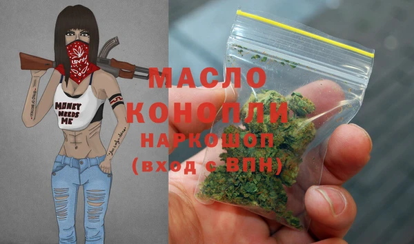 мдпв Волосово