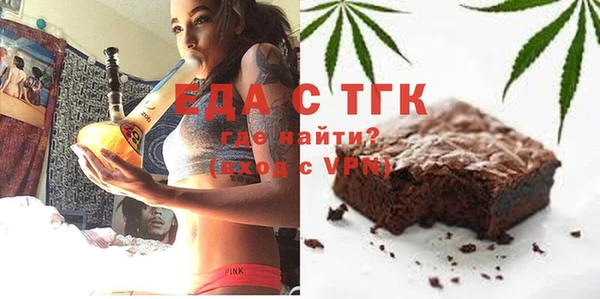 гидропоника Волоколамск