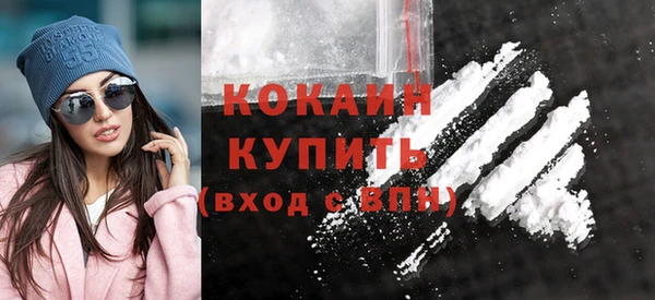 мдпв Волосово