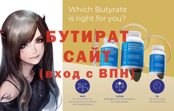 мдпв Волосово