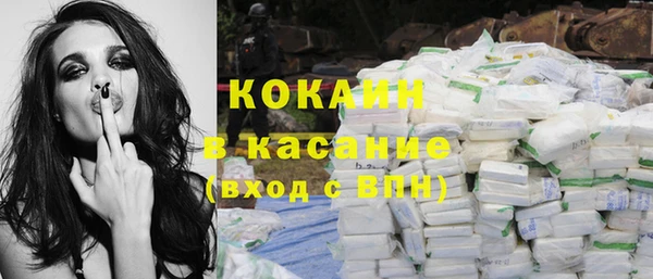 гидропоника Волоколамск