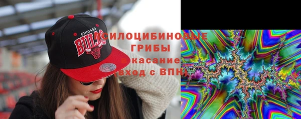 мефедрон мука Володарск