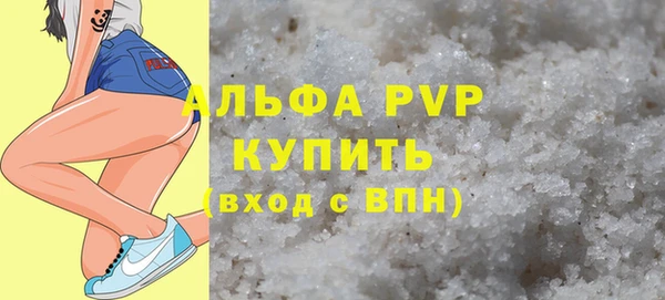 мдпв Волосово