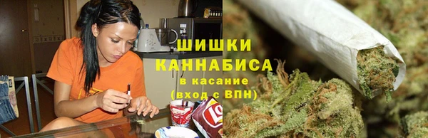 мефедрон мука Володарск