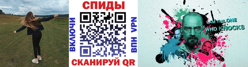 где продают наркотики  Оренбург  Метамфетамин пудра 