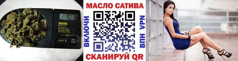 купить наркотики сайты  Оренбург  MEGA зеркало  ТГК вейп с тгк 